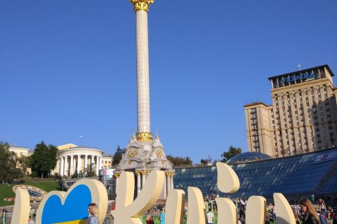 Programme Ukrainien